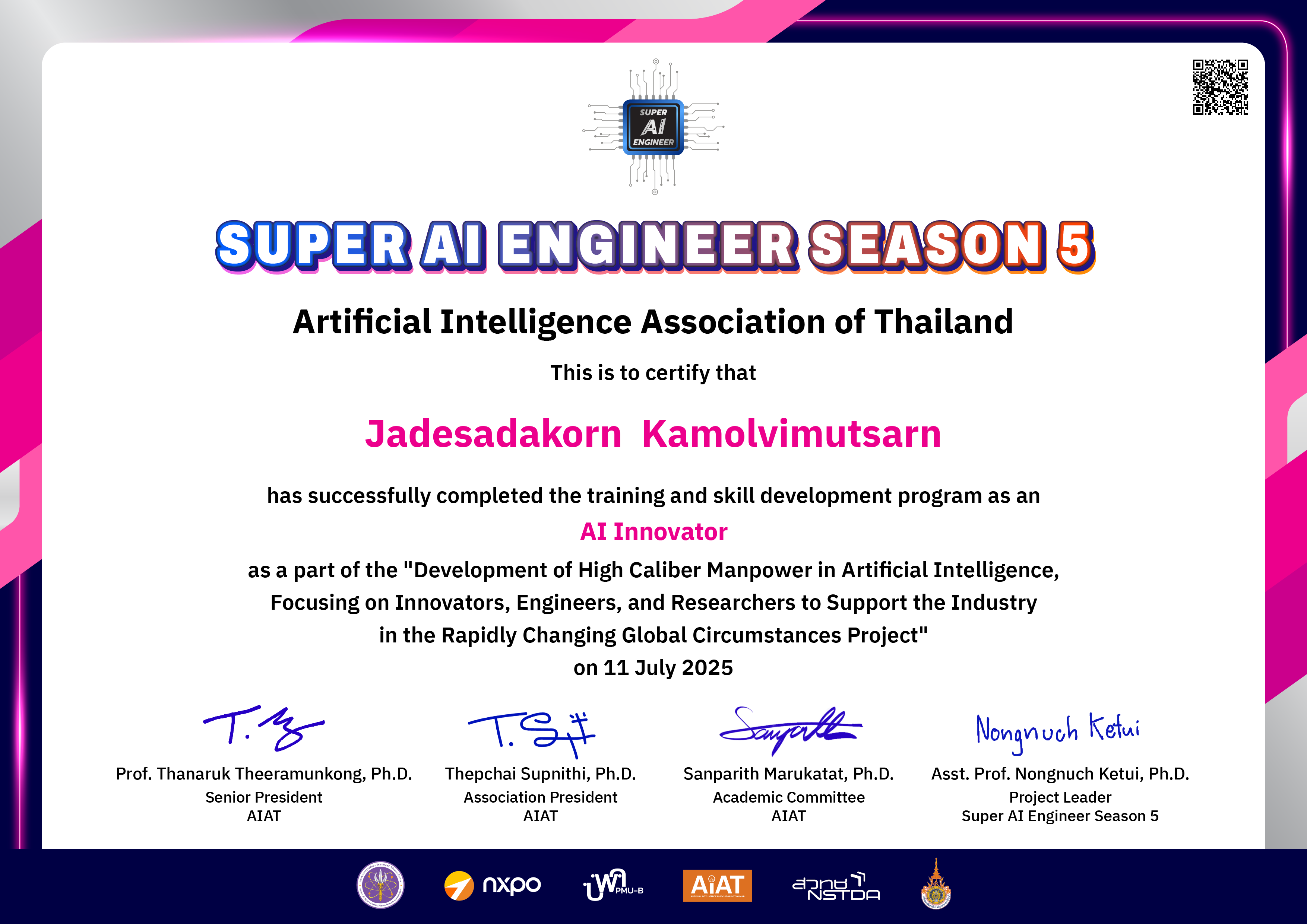Certificate 7